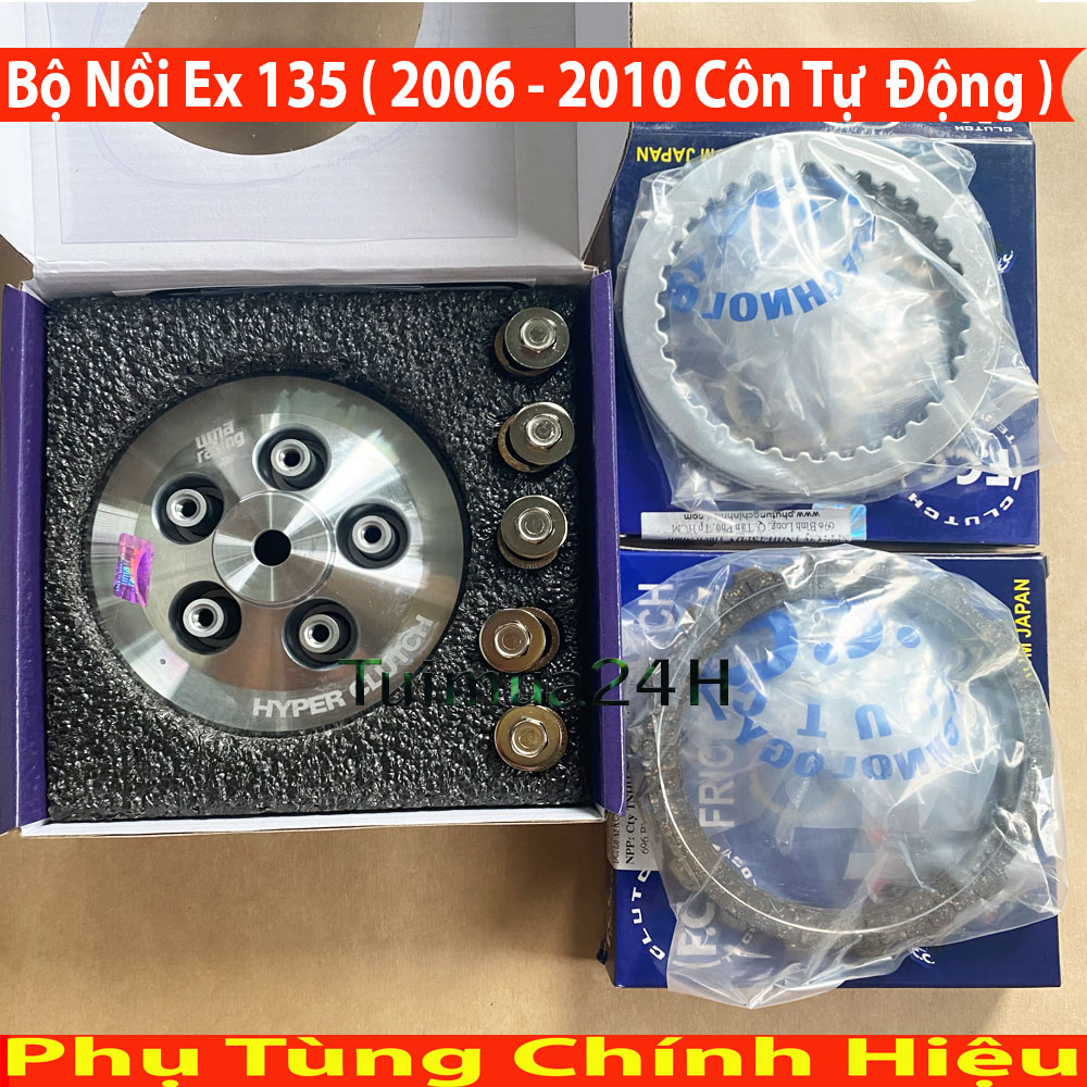 [HCM]Full Nồi Độ Uma Racing 5 Lò Xo Dùng Cho Exciter 135 2006 đến 2010 Không Côn