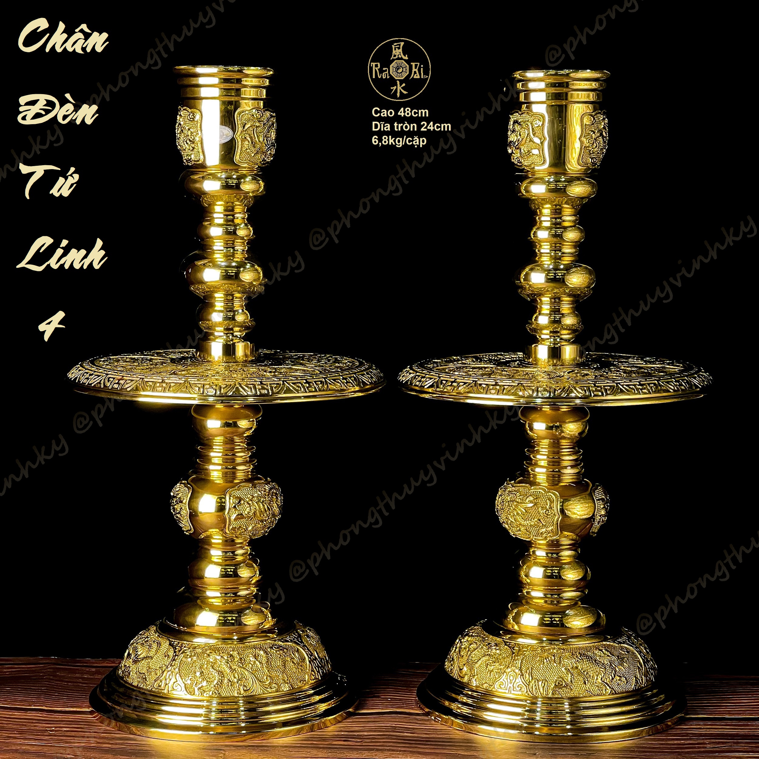 Cặp chân đèn tứ linh 48cm - vật phẩm thờ cúng đồng vĩnh tiến chất lượng cao