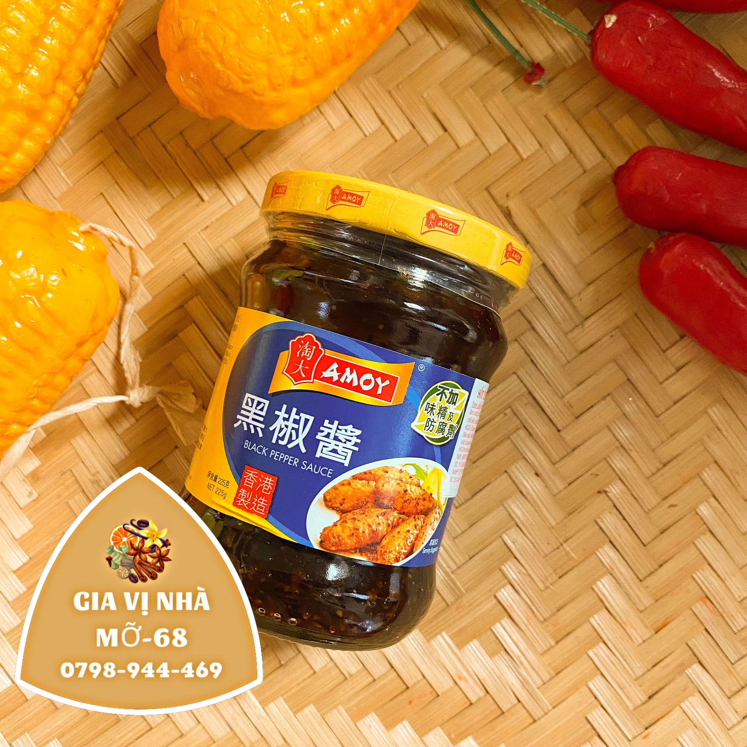 Sốt tiêu đen amoy - hủ 225gr