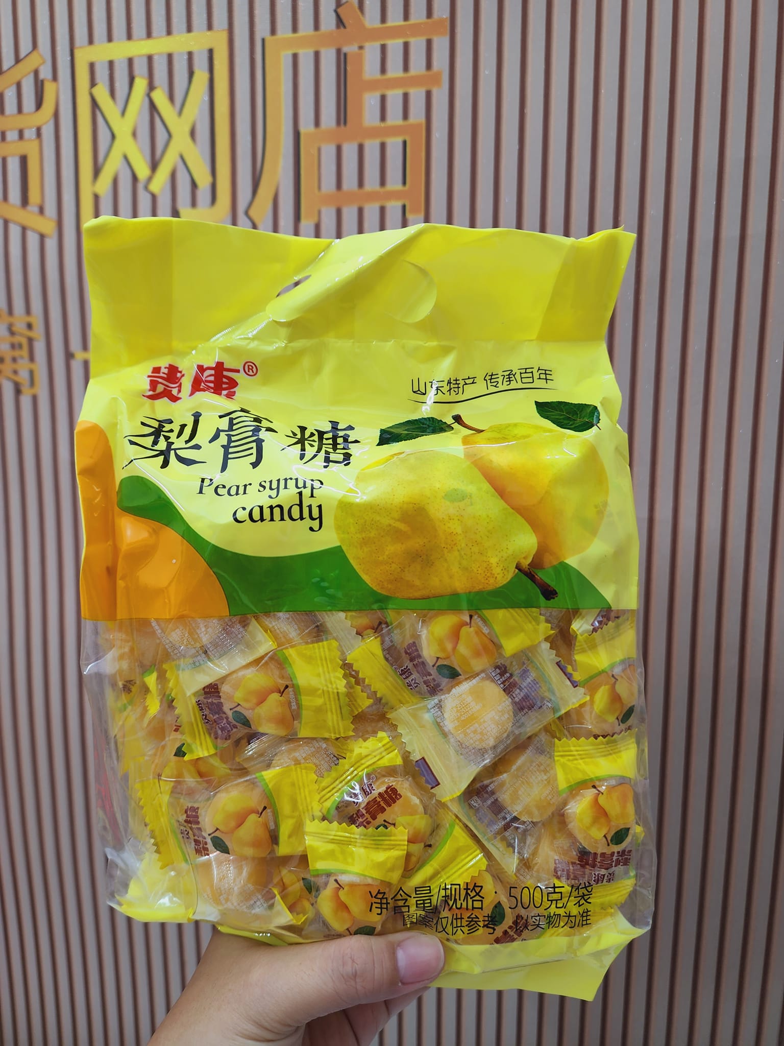 Kẹo lê ( ngọt thanh , gói 500g , giúp thanh nhiệt , nhuận phế , giảm ho , tiêu đờm ... )