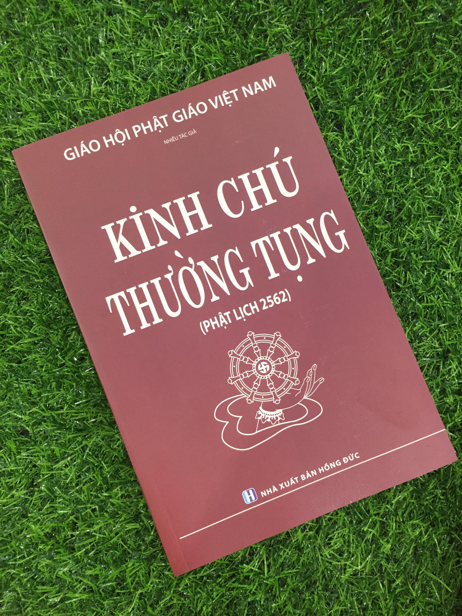 Kinh chú thường tụng