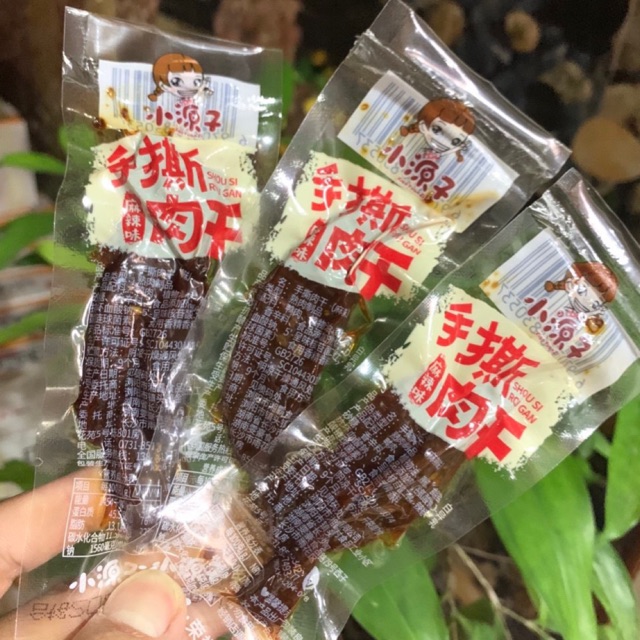 Thịt bò ướt tê cay Tứ Xuyên 12g siêu ngon 🍣 Avanow 🍣 đồ ăn vặt trung quốc