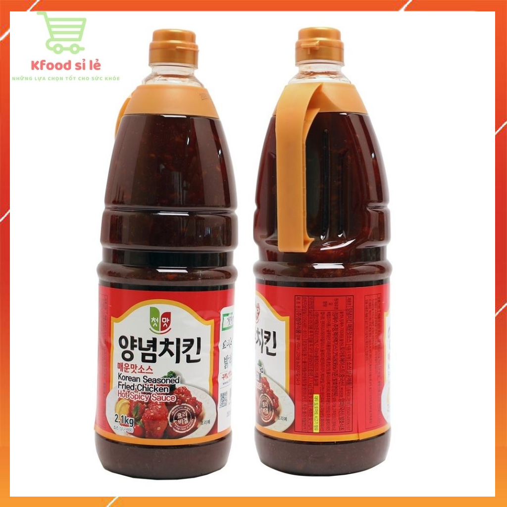 Sốt gà rán gà chiên hàn quốc 2,1kg chungwoo