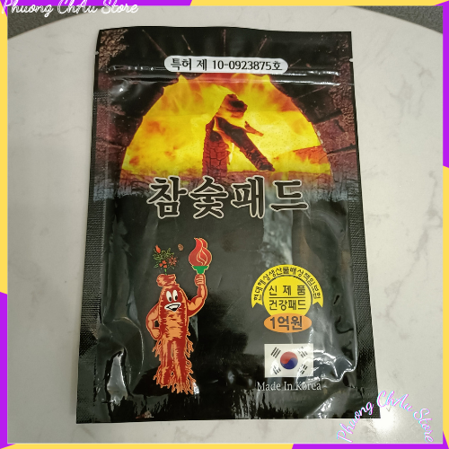 Cao dán than hoạt tính hồng sâm hàn quốc