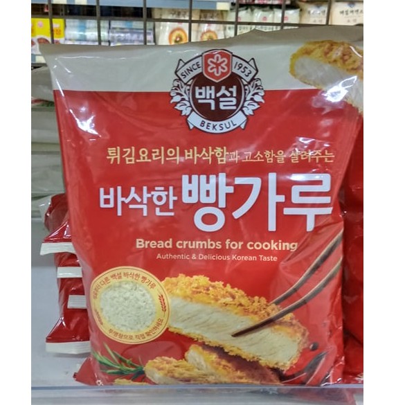 Bột Chiên Xù, vụn bánh mì Hàn Quốc 450G -