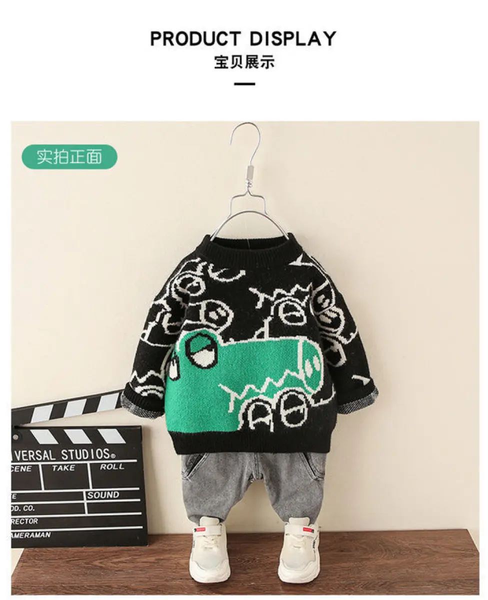 baby inner sweater