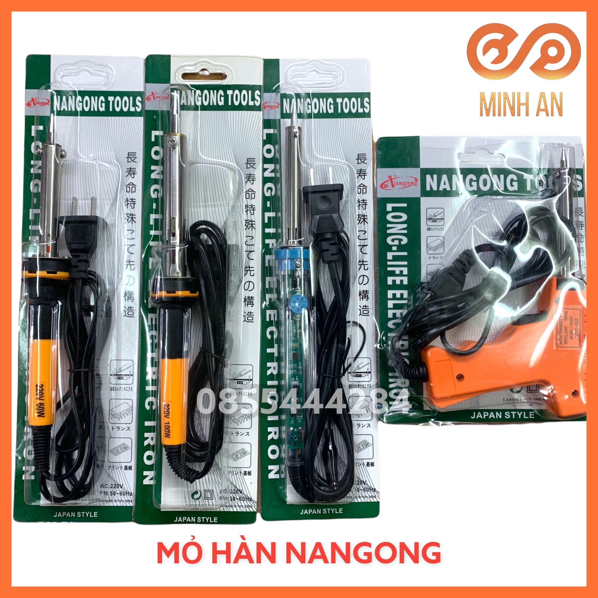 Mỏ Hàn Chì 60W/100W/Điều Chỉnh Nhiệt Độ Nangong Japan Style - Tặng 1 Cuộn Thiếc Và 1 Hộp Nhựa Thông
