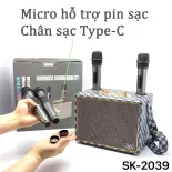 Loa Bluetooth 5.0 Công Suất Lớn Nghe Nhạc Cực Hay, Kèm Míc Không Dây Hát Karaoke Siêu Hay, Loa Siêu Trầm Cao Cấp Qixi 2039 Bass Mạnh, Pin Khủng.