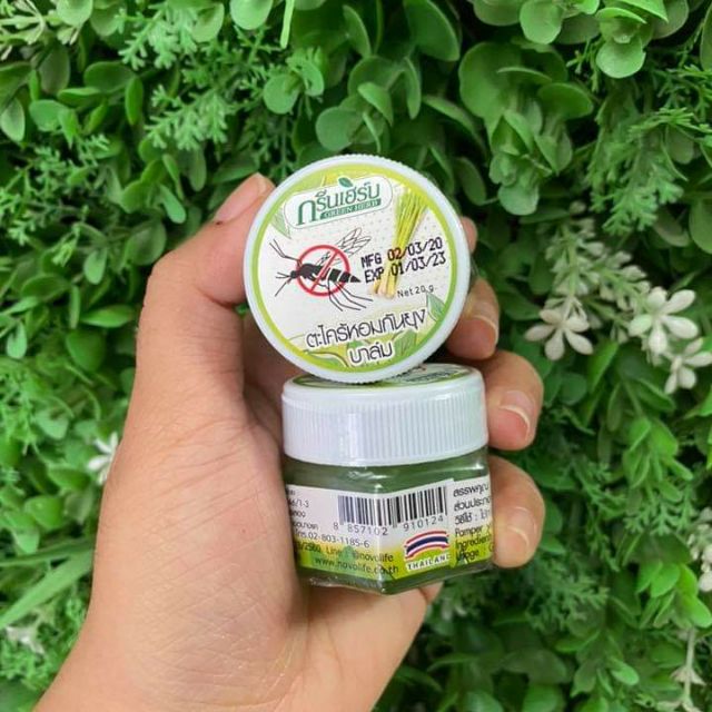 Set 2 hủ Dầu cù là sả đuổi muỗi thoa muỗi đốt GREEN HERB BALM 20g Thái Lan Citronella mosquito repellent