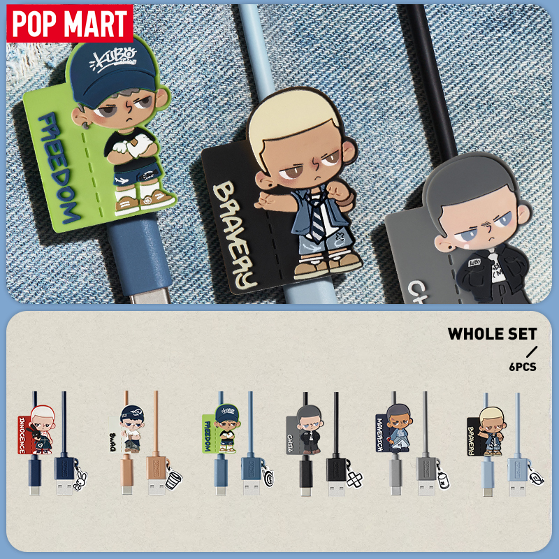 Pop mart kubo jeans series-cable blind box action figures