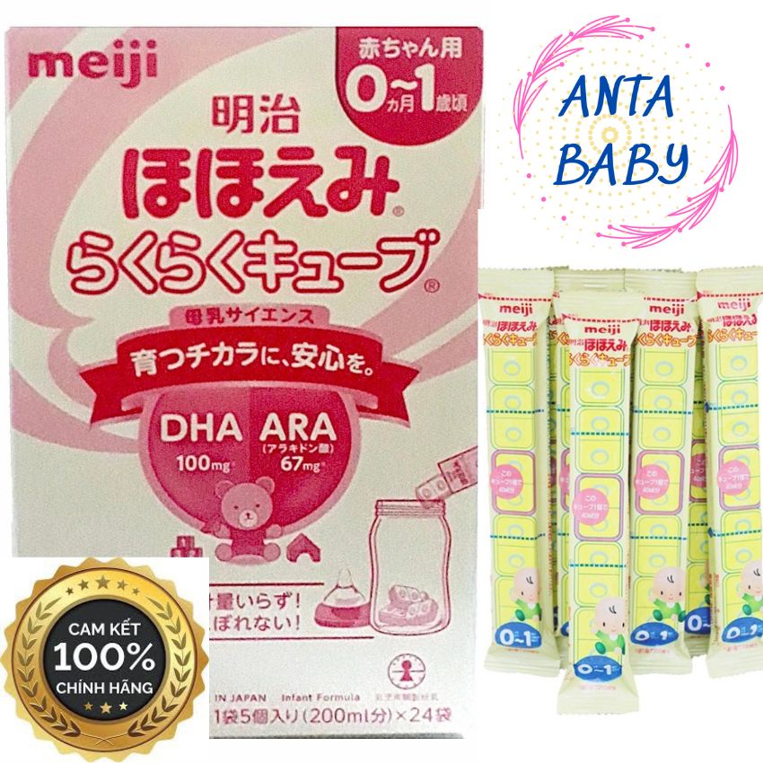 Sữa meiji thanh số 0 số 9 nội địa nhật.