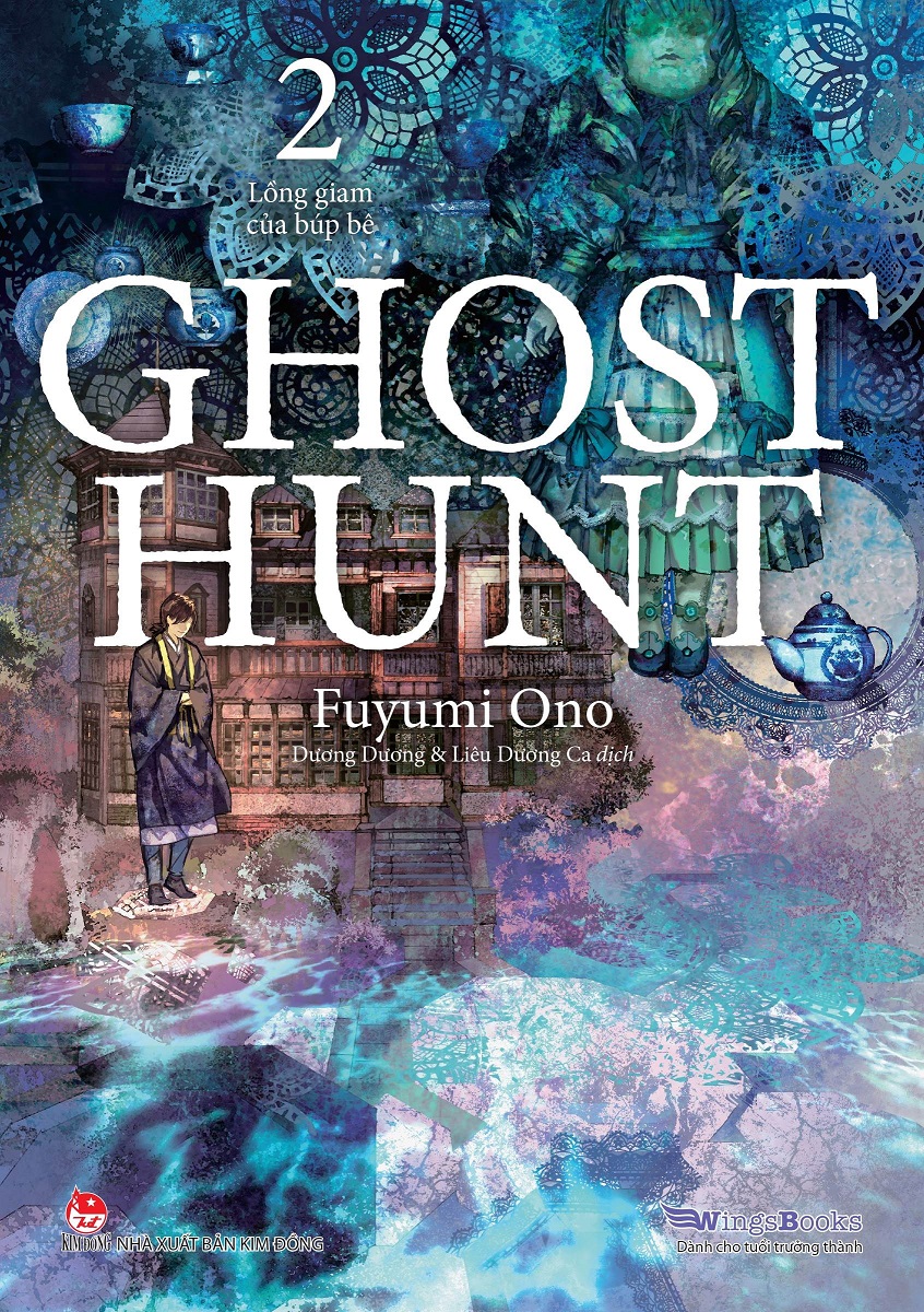 Ghost hunt: tập 2 - lồng giam của búp bê