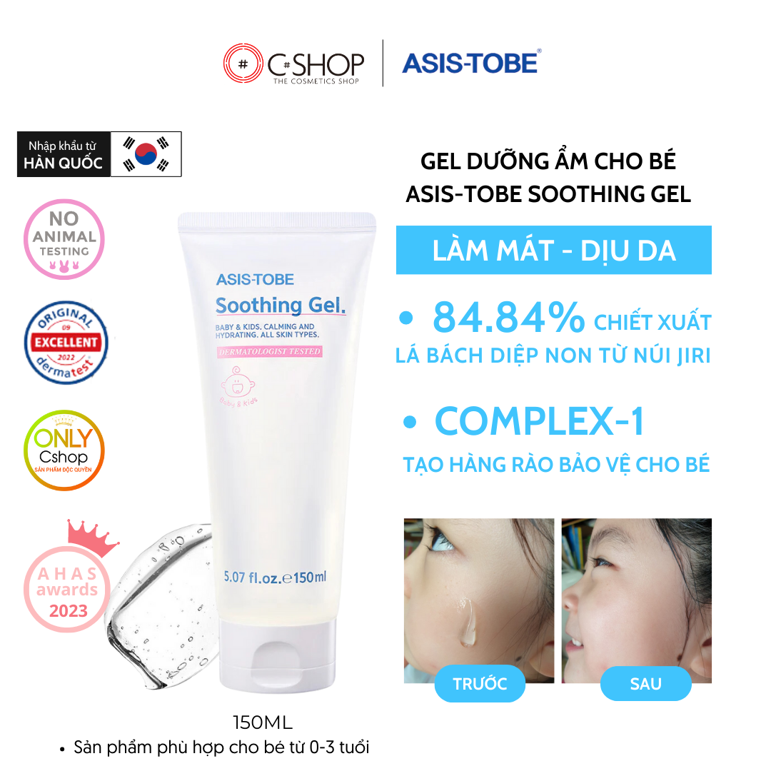 Gel dưỡng ẩm và làm dịu da cho bé Asis-tobe Soothing Gel 150ml