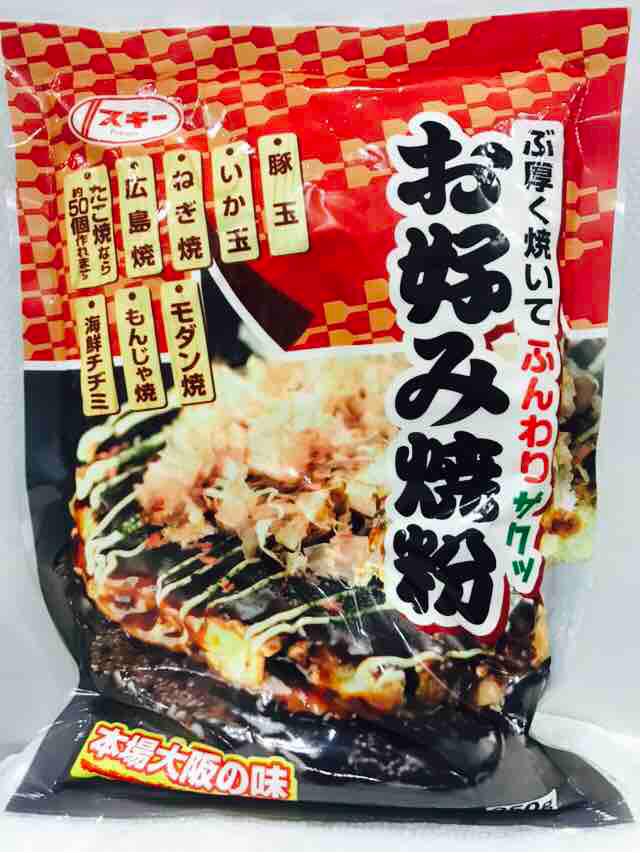 Fuji121 Bột làm bánh Takoyaki và Okonomiyaki お好み焼き粉 250g - hàng Nhật Bản xách tay Bột làm bánh xèo, ngon tuyệt, mịn như tuyết Nhật Bản Okonomiyaki 250g, お好み焼き粉 粉 奥本製粉 たこ焼き チヂミ 250g 美味しい 旨い スキー .