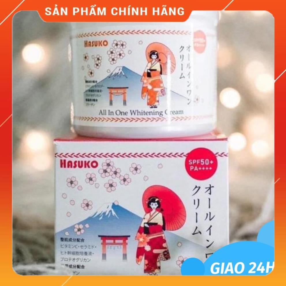 Kem ủ trắng chuyên sâu Hasuko All In One Whitening Cream Nhật Bản 300g