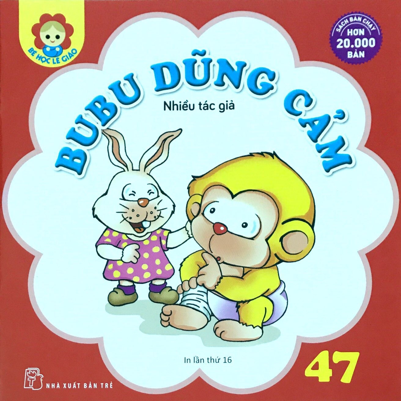 BuBu 47: Dũng Cảm