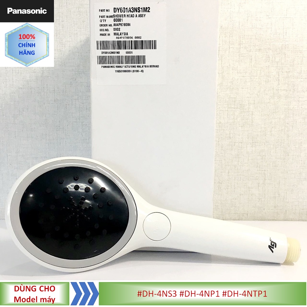 Phụ kiện đầu vòi sen máy nước nóng trực tiếp panasonic model #dh-4ns3 #dh-4np1 #dh-4ntp1