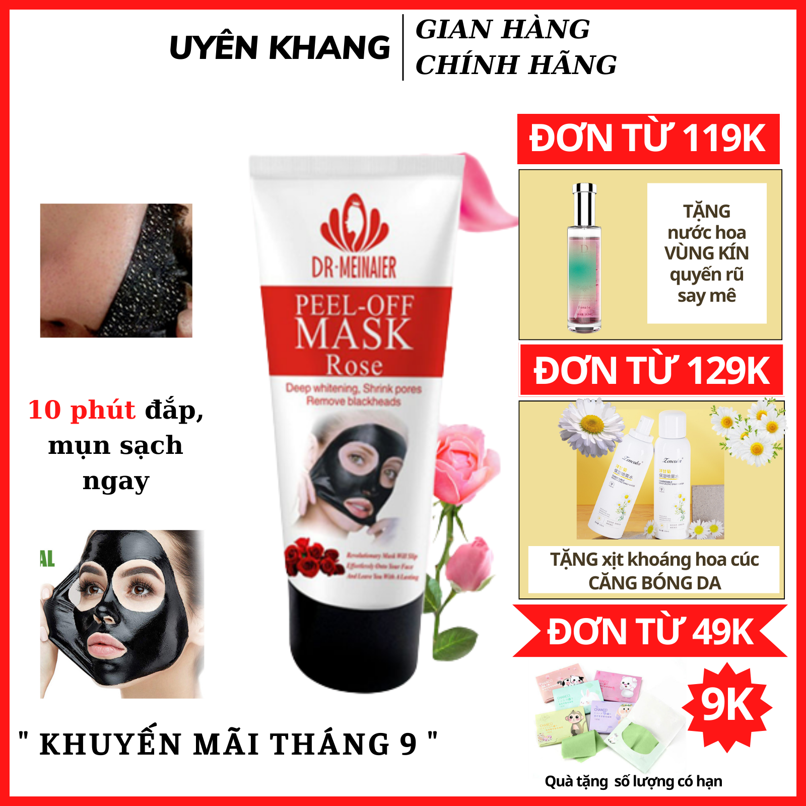Gel Lột Mun Than Tre  CHÍNH HÃNG Lột Mụn Đầu Đen Mụn Cám Lông Tơ Dưỡng Ẩm Thu Nhỏ Lỗ Chân Lông Hiệu Quả An Toàn