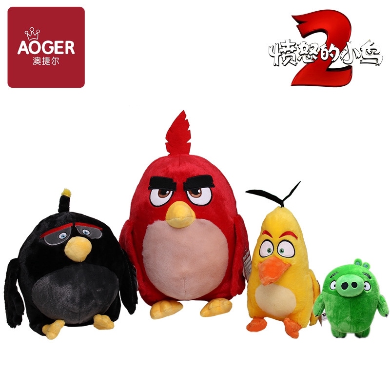 Đồ chơi nhồi bông hình Angry Birds mới chất lượng cao