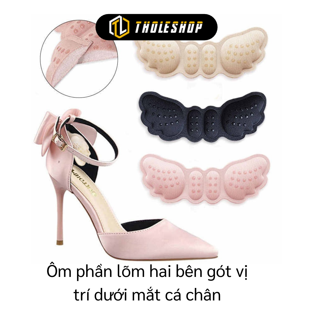 Miếng lót gót giày nữ - Miếng lót giày 4D hình cánh bướm có mặt gai silicon massage chân - Miếng lót bảo vệ gót chân