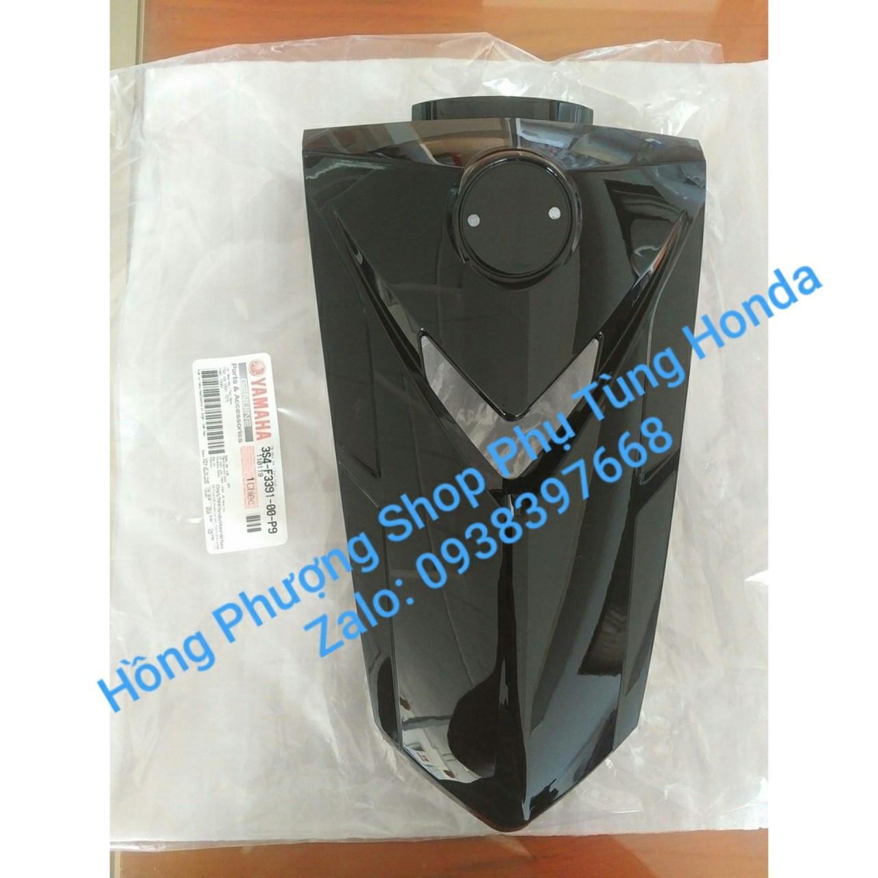 Mặt nạ sirius zin chính hãng màu đen