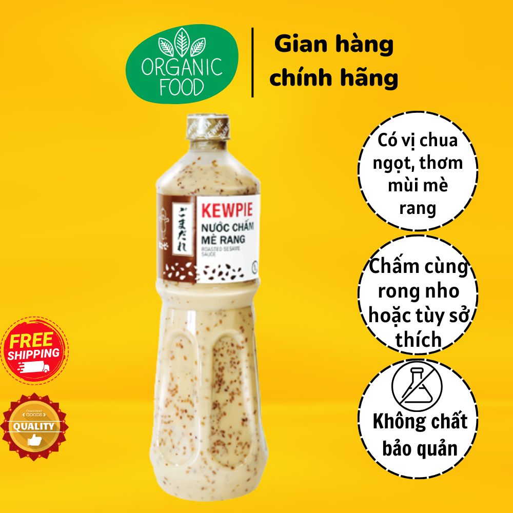 Nước Chấm Rong Nho Mè Rang Thơm Ngon Kewpie 1L - Roasted Seasame Sauce