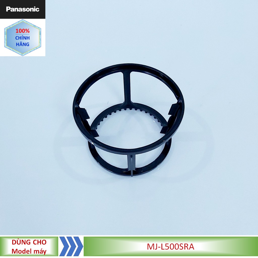 Phụ kiện khung để chứa lõi lọc máy ép chậm panasonic mj-l500// mj-l500sra