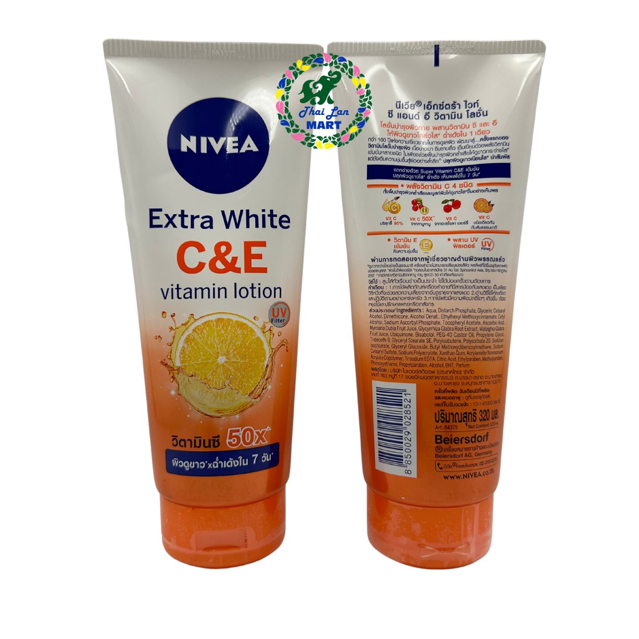 Sữa dưỡng thể nivea extra white c&e vitamin lotion 50x trắng da phục hồi chống nắng hàng nội địa chính hãng thái lan 320ml