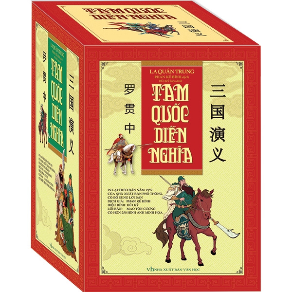 Fahasa - Tam Quốc Diễn Nghĩa