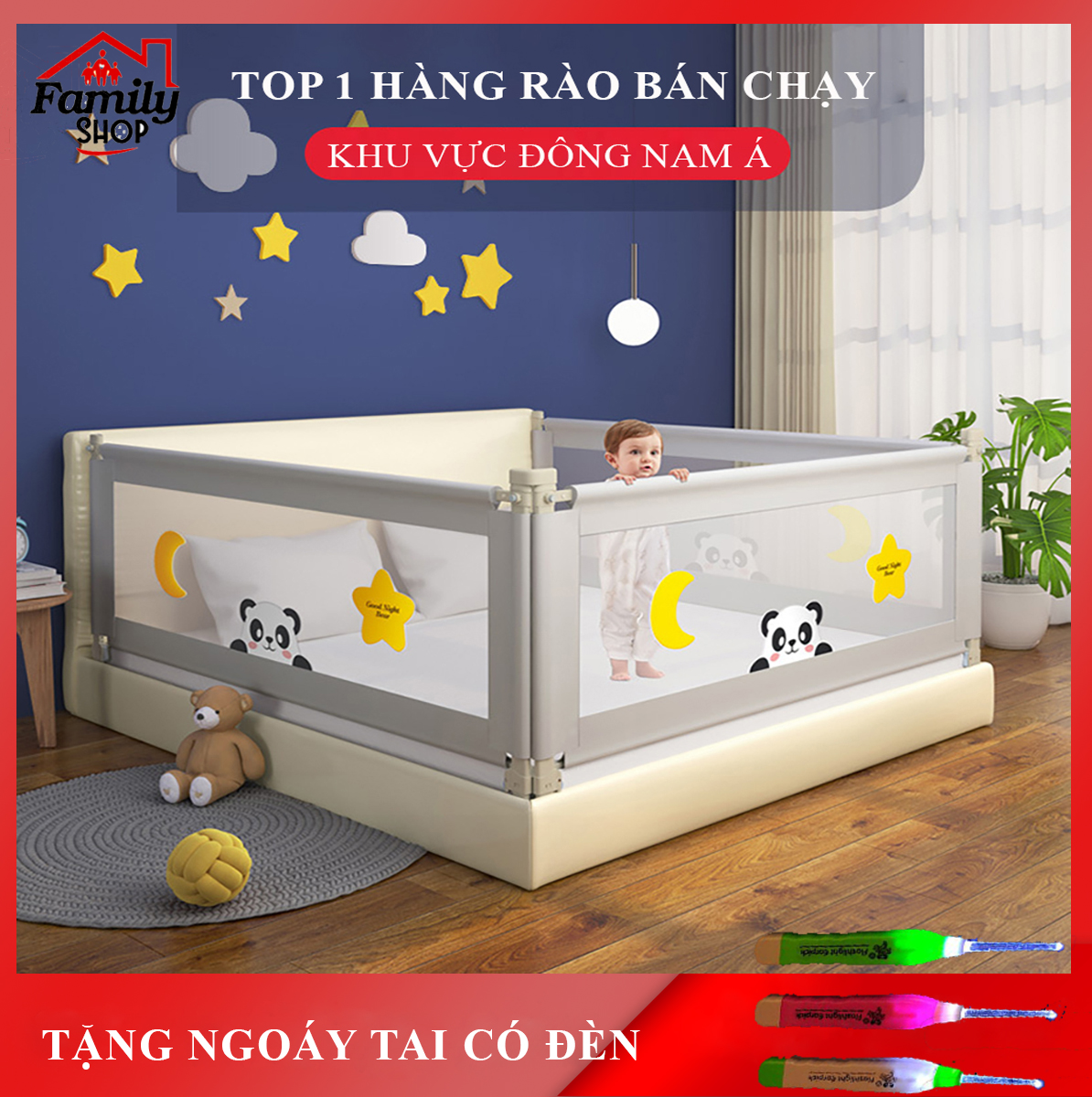 Thanh chắn giường cao cấp khung thép bọc đệm đủ kích thước 1.2m, 1.8m, 2m, 2.2m. Bảo vệ khóa kép, nâng hạ dễ dàng an toàn cho bé an tâm cho mẹ. Bảo hành 2 năm