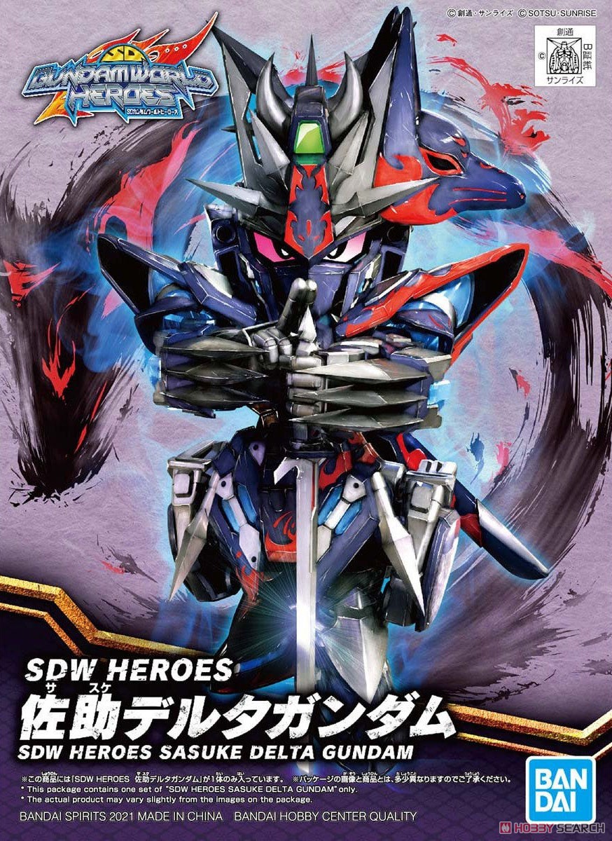 Mô hình SDW Heroes Sasuke Delta Gundam