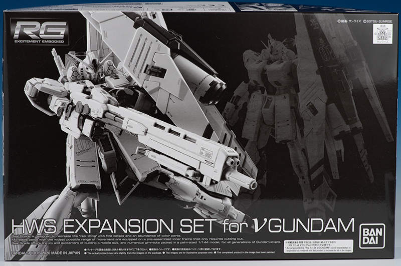 Mô hình Gundam P-Bandai RG Nu Gundam HWS Expansion Parts [GDB]