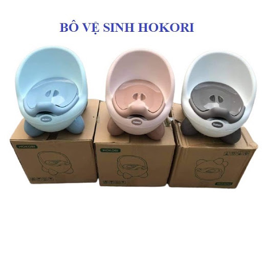 Bô cho bé đi vệ sinh có tựa lưng Hokori - ghế bô cho bé gái, bé trai (bô ngồi trẻ em) chính hãng
