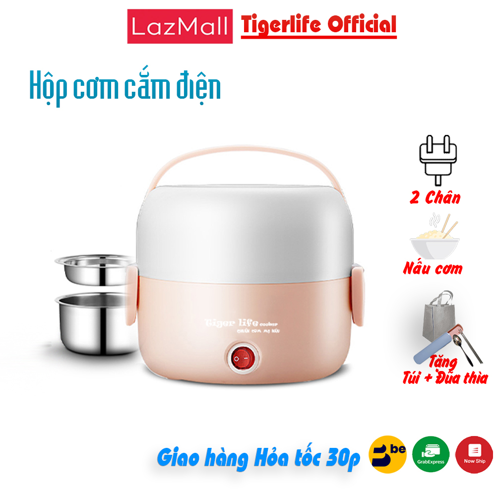 Hộp cơm cắm điện, Tiger Life Model 2023 Sp có thể nấu cơm nấu đồ ăn hâm cơm, Hâm đồ ăn..