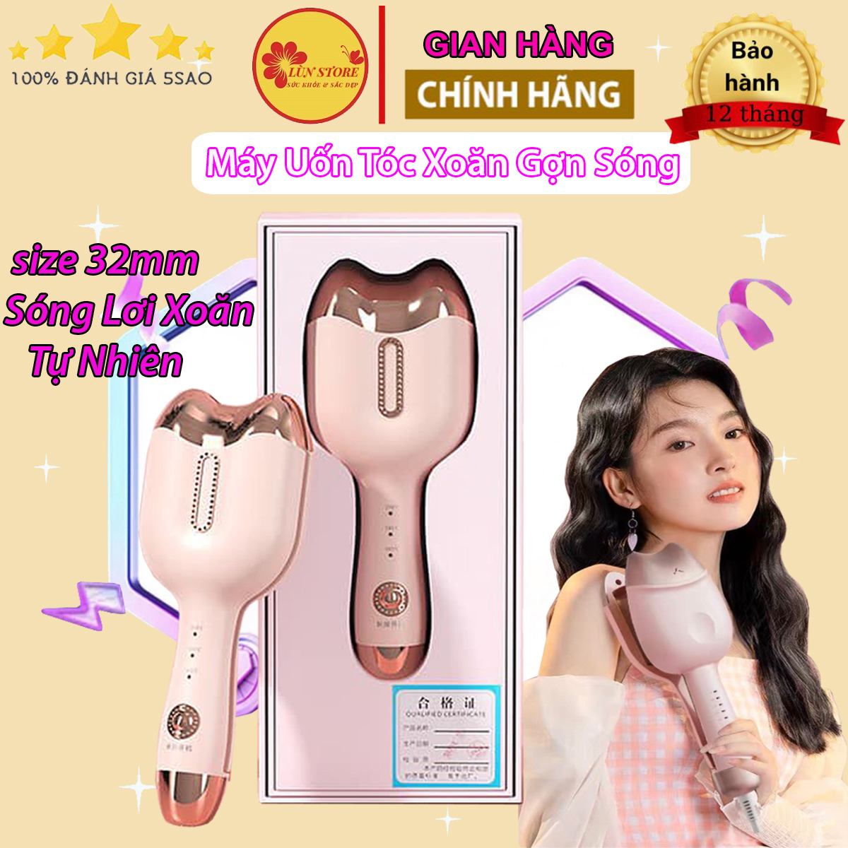 Máy duỗi tóc, Máy Uốn Tóc Sóng Ion Âm Hippie, Máy là tóc mini duỗi tóc chuyên nghiệp phun hơi nước, công nghệ mới bảo vệ tóc, Máy làm tóc đa năng, Kiểu máy là tóc tạo kiểu ép thẳng duỗi thẳng