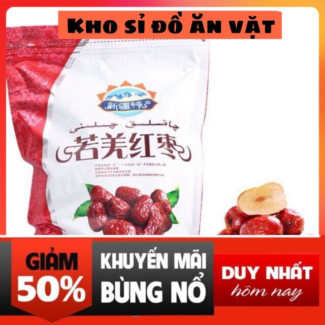 1kg táo đỏ tân cương