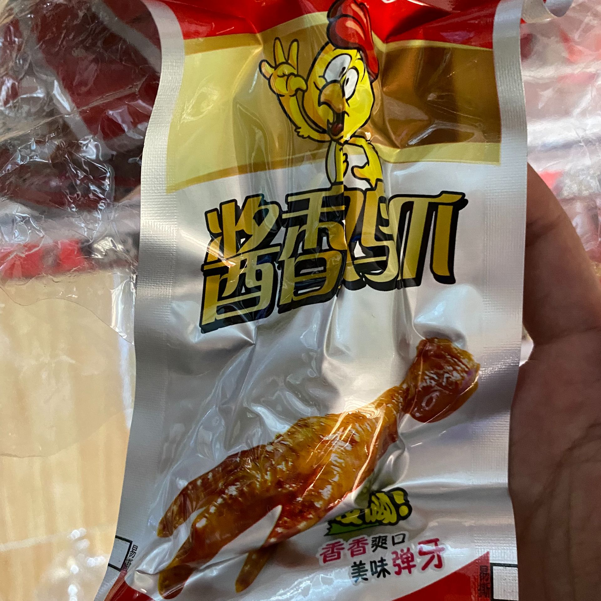 chân gà cay tứ xuyên 1 gói 32g