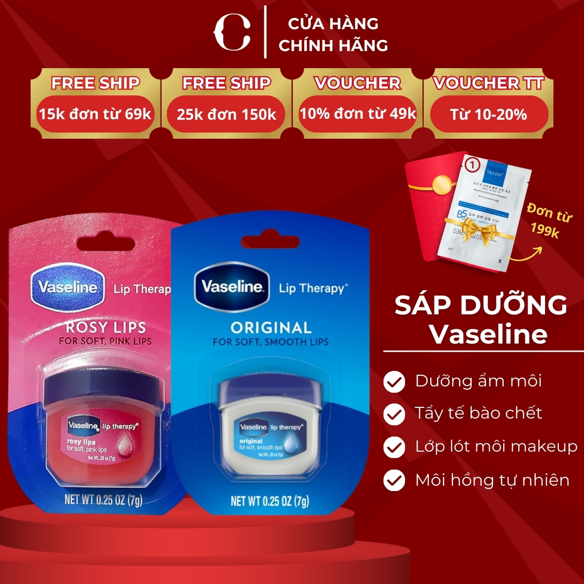 Sáp son dưỡng môi vaseline usa mang lại làn môi mềm mọng tức thì 7g