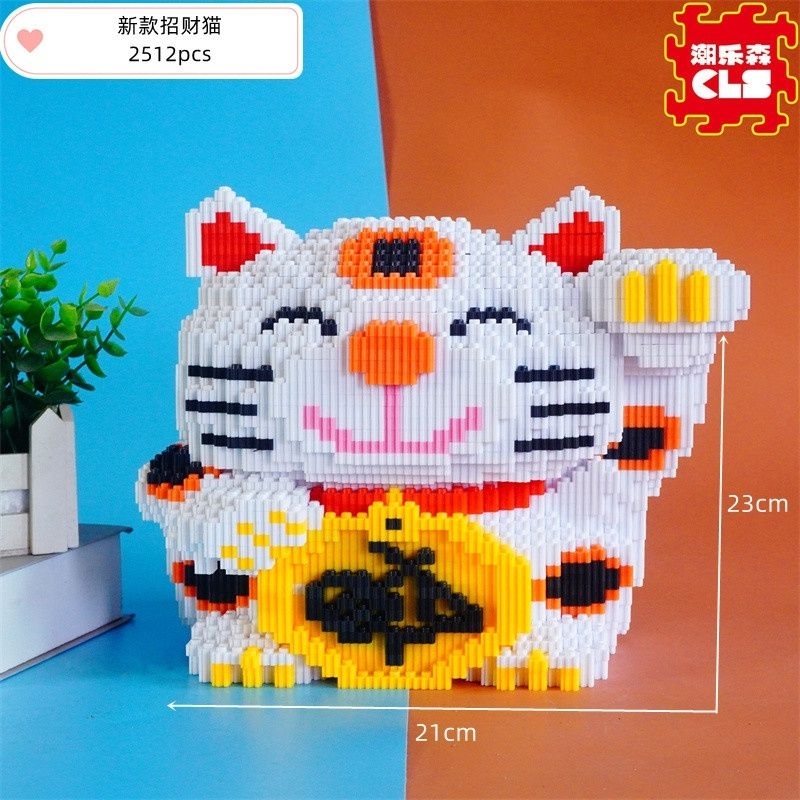 mô hình  Doraemon Thần Tài Cáo Nick Thỏ Judy Bearick  Size LỚN xếp hình mini Đồ chơi trang trí Decor đáng yêu