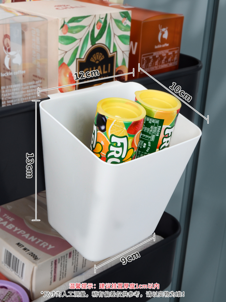 Giỏ móc thanh treo đồ Sunnersta IKEA
