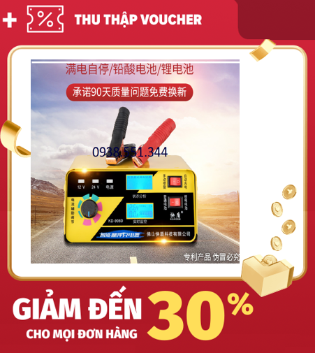 Bộ sạc ắc quy thông minh tự động 4ah đên 400ah 12v/24h