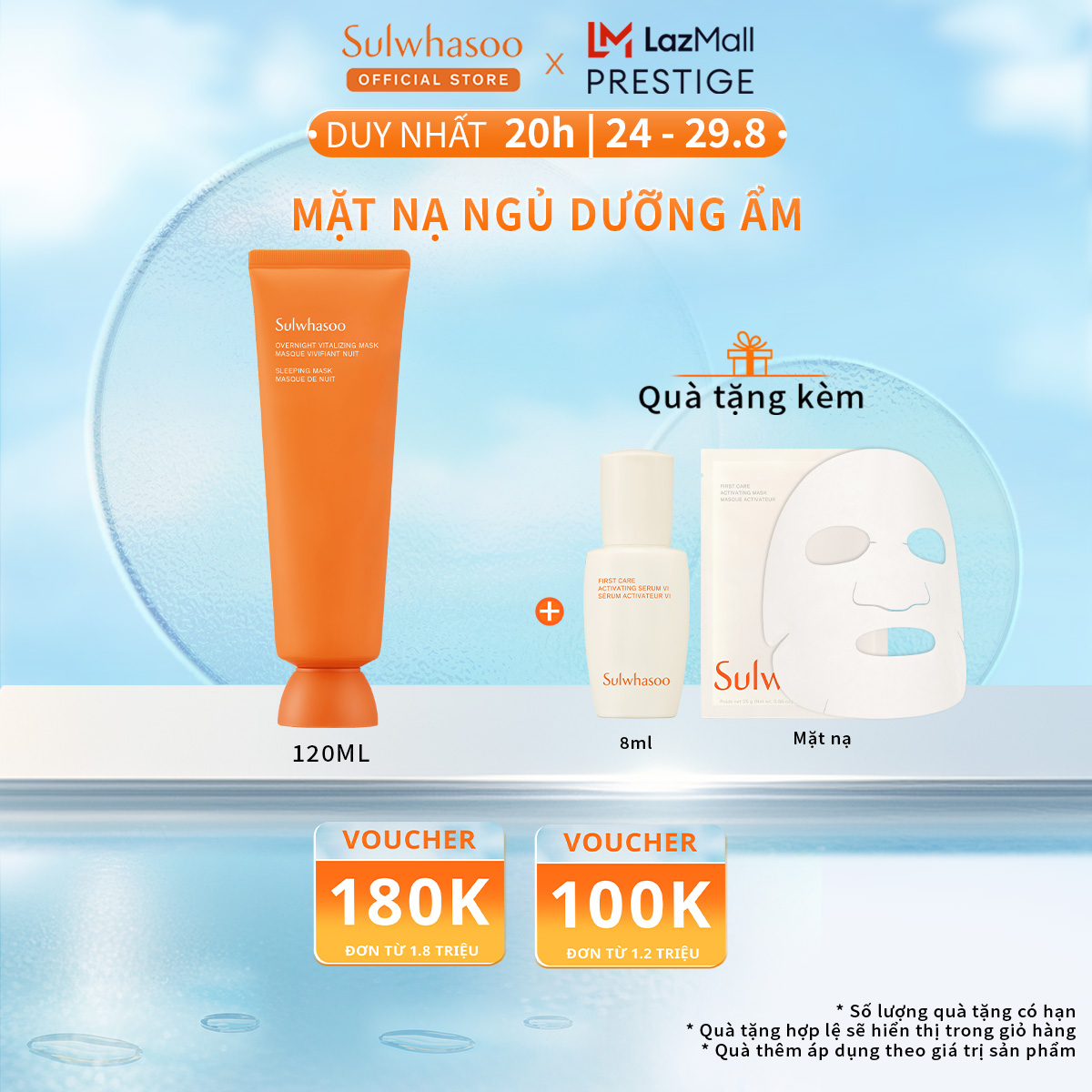[Sulwhasoo Official Store] Mặt Nạ Ngủ Hàn Quốc Dưỡng Ẩm Phục Hồi Da Sulwhasoo Overnight Vitalizing Mask Ex 120ml