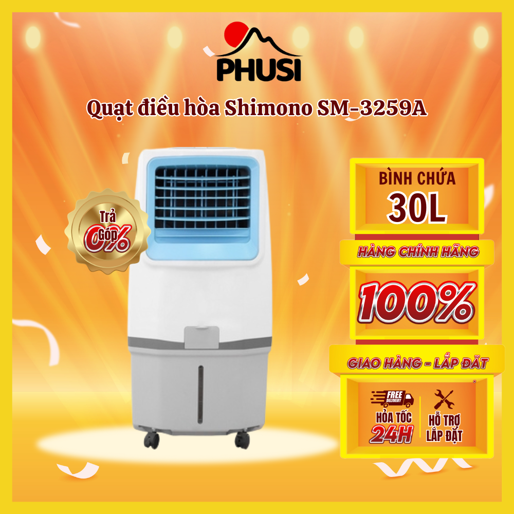 Quạt điều hòa làm mát không khí Shimono SM-3259A