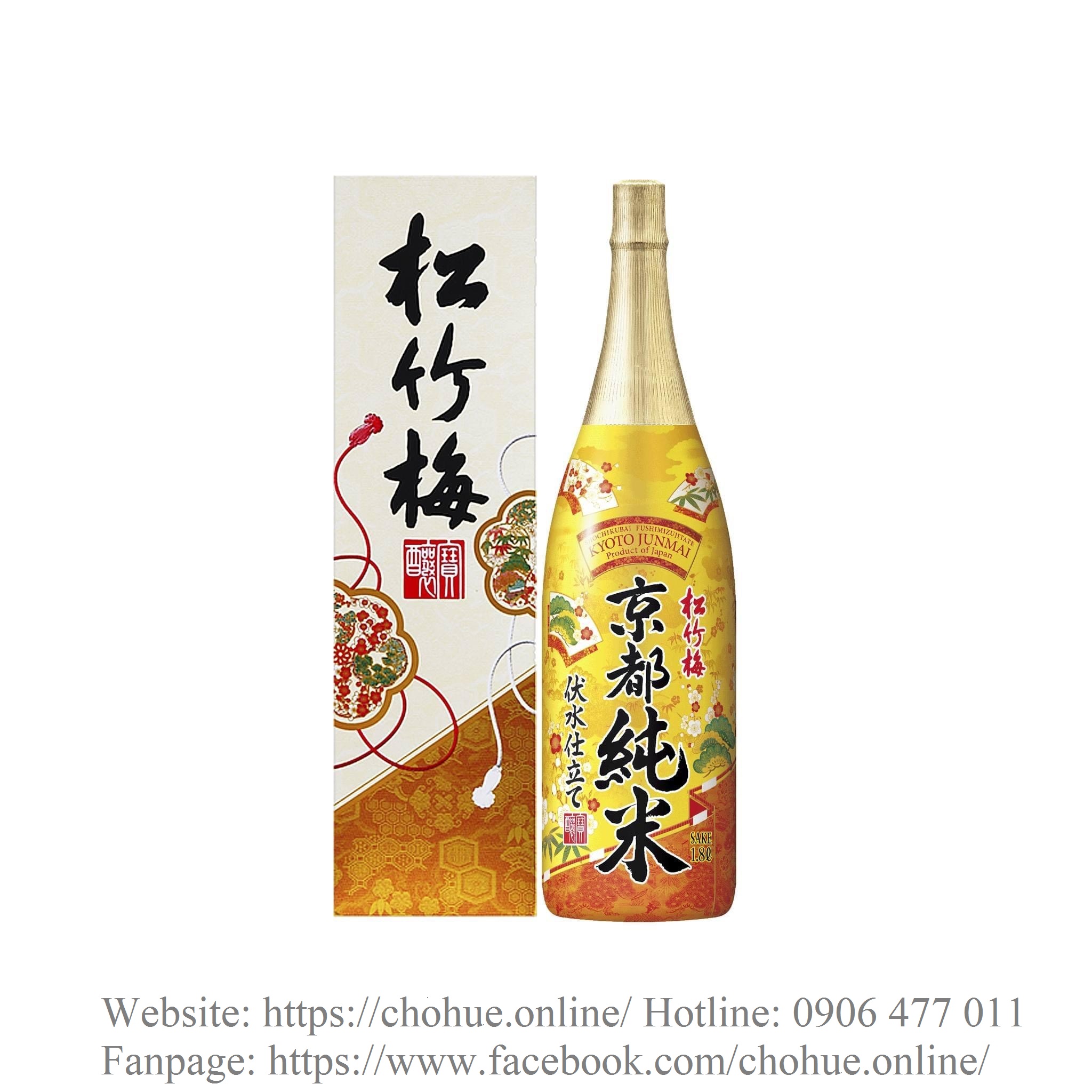 R ượu Sake Shochikubai Kyoto Junmai 1800ml - Chợ Huế Online