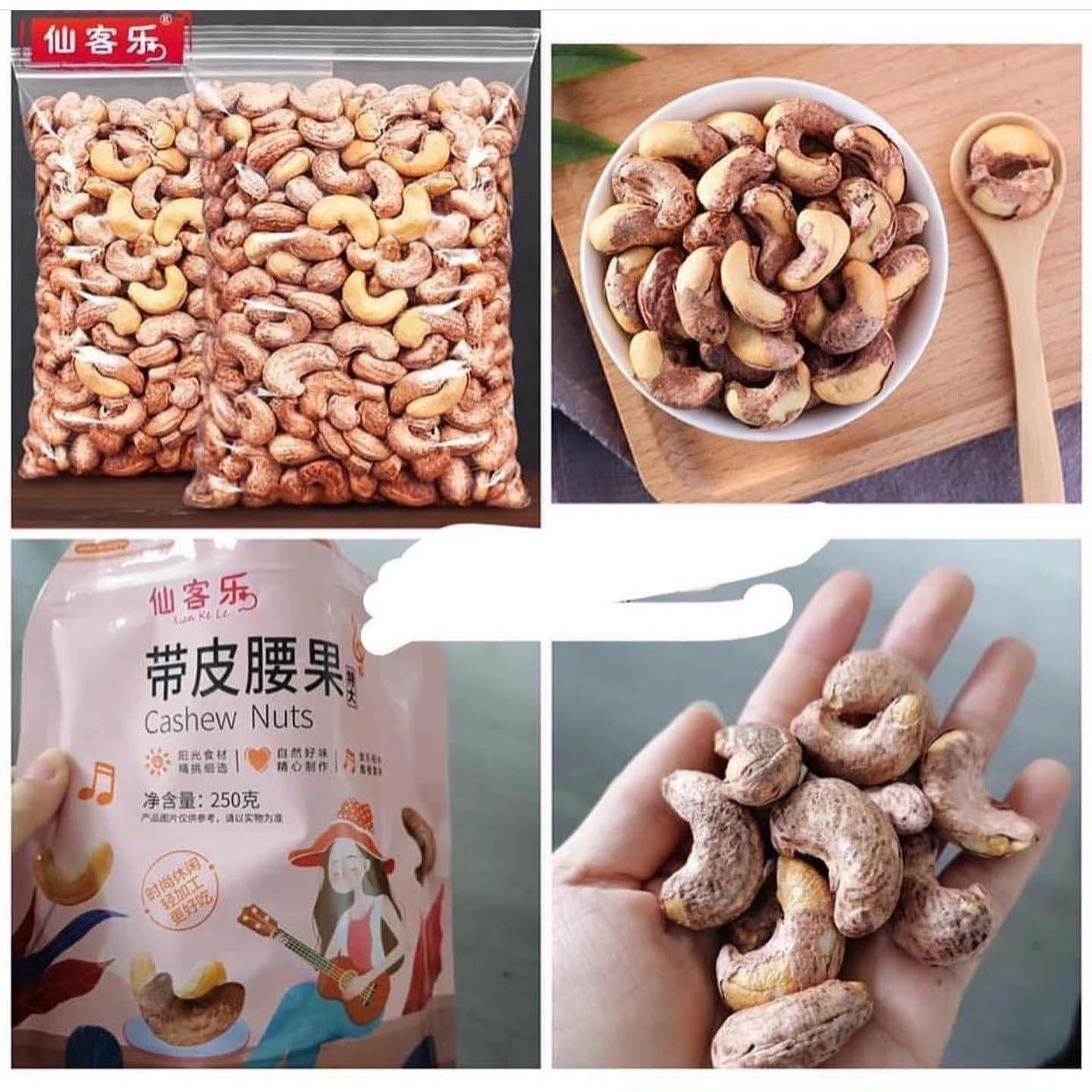 Hạt điều 500gram + 4% lzd