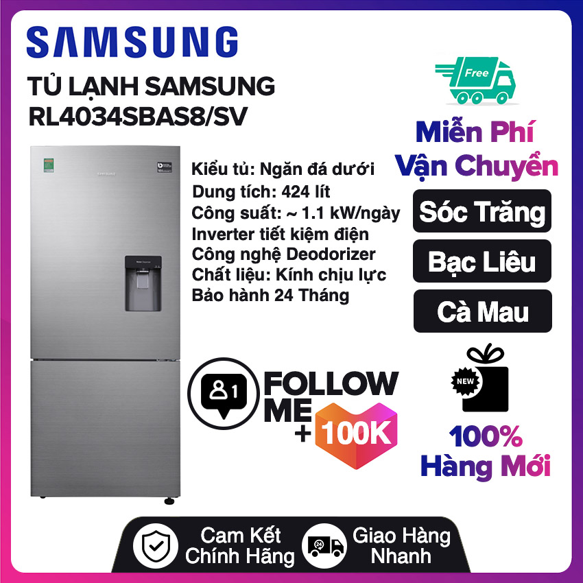 Tủ lạnh samsung inverter 424 lít rl4034sbas8/sv miễn phí vận chuyển nội thành sóc trăng, bạc liêu, cà mau