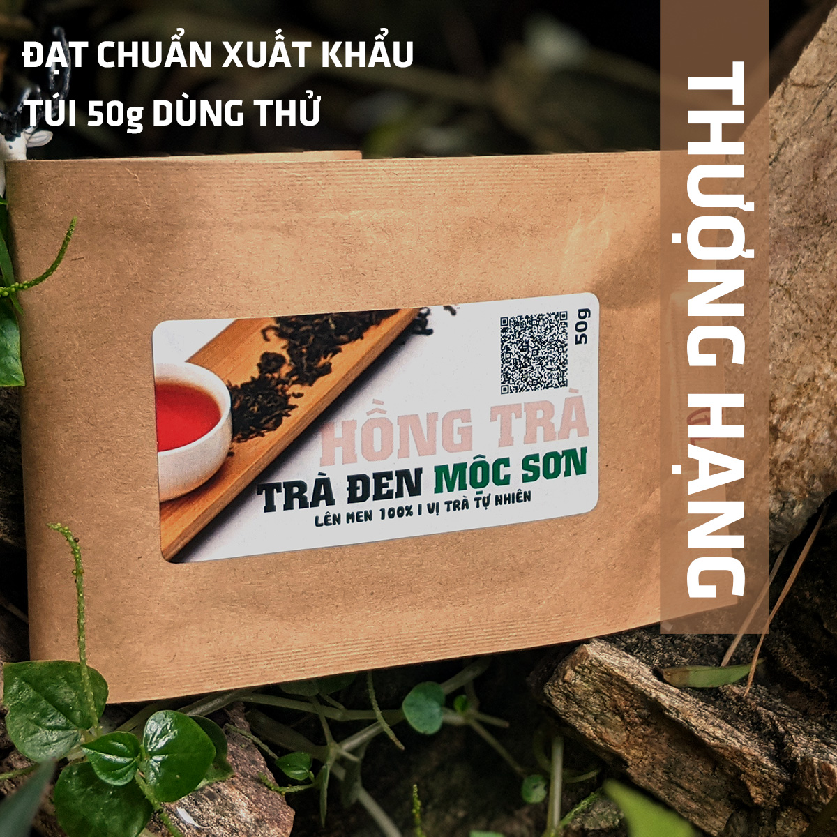 [Hoàn Tiền 10%][HCM]50g Trà Đen (Hồng Trà) Thượng Hạng Mộc Sơn (Túi dùng thử)