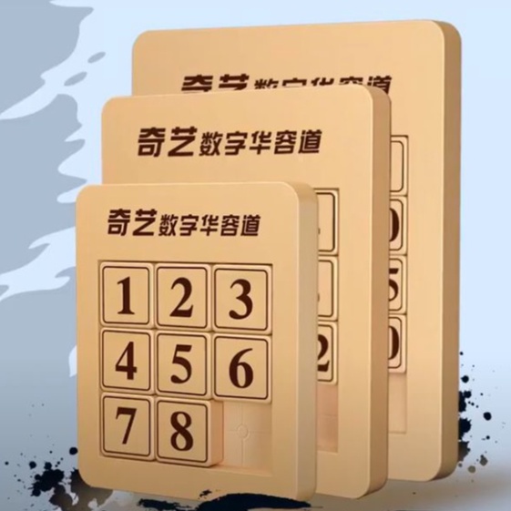 Rubik 3x3x3 magic cube number sliding game. đồ chơi xếp hình 8 puzzle qiyi trượt số 12345678 thử thách cho cả gia đình