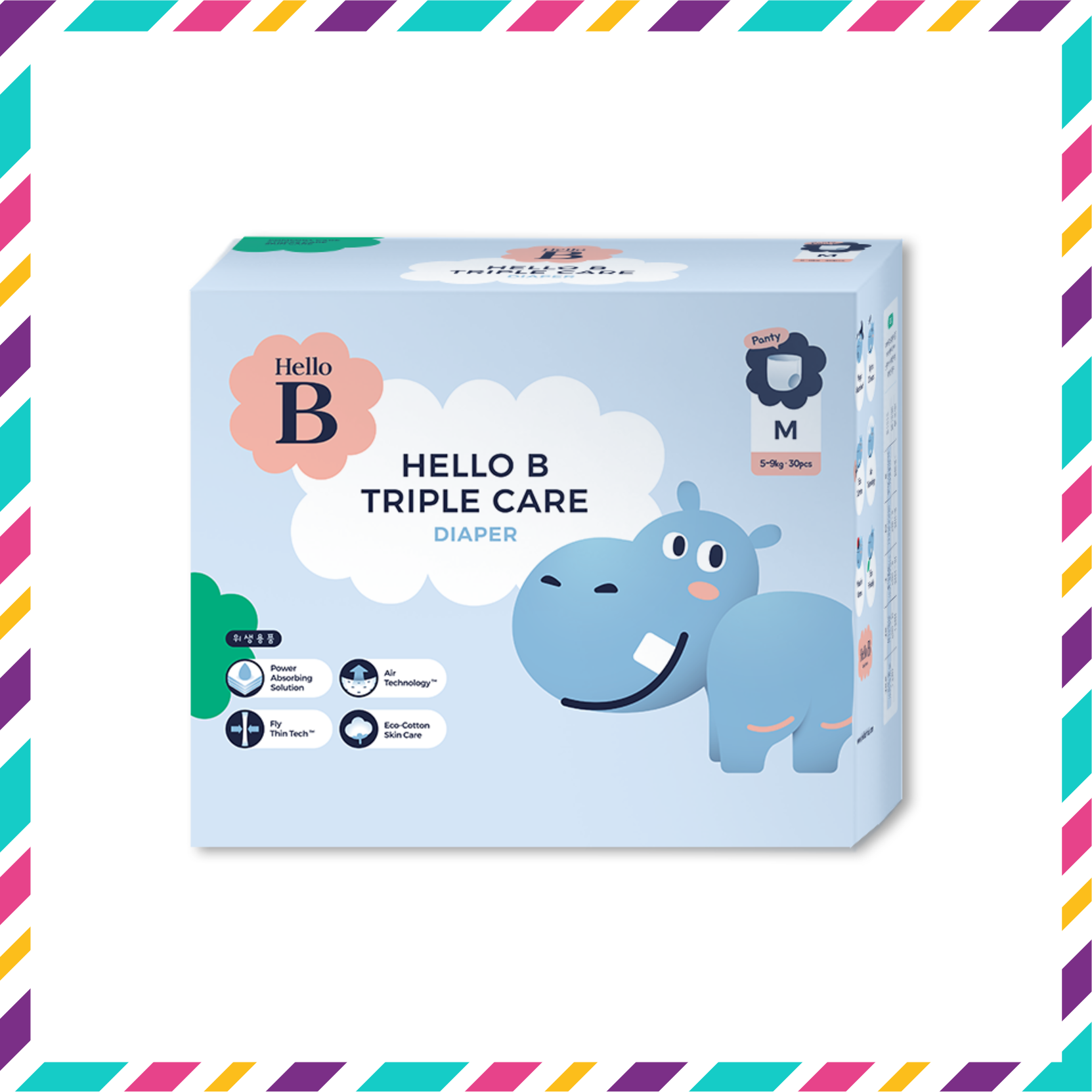 BỈM/TÃ QUẦN cao cấp nội địa Hàn Quốc thương hiệu HELLO B size M,L,XL,XXL. TẶNG KÈM GỐI CHẶN