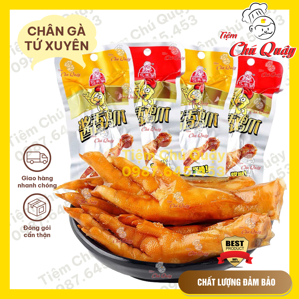 [Set 2 cái] CHÂN GÀ TỨ XUYÊN loại to - Đồ ăn vặt nội địa [Tiệm Chú Quậy]